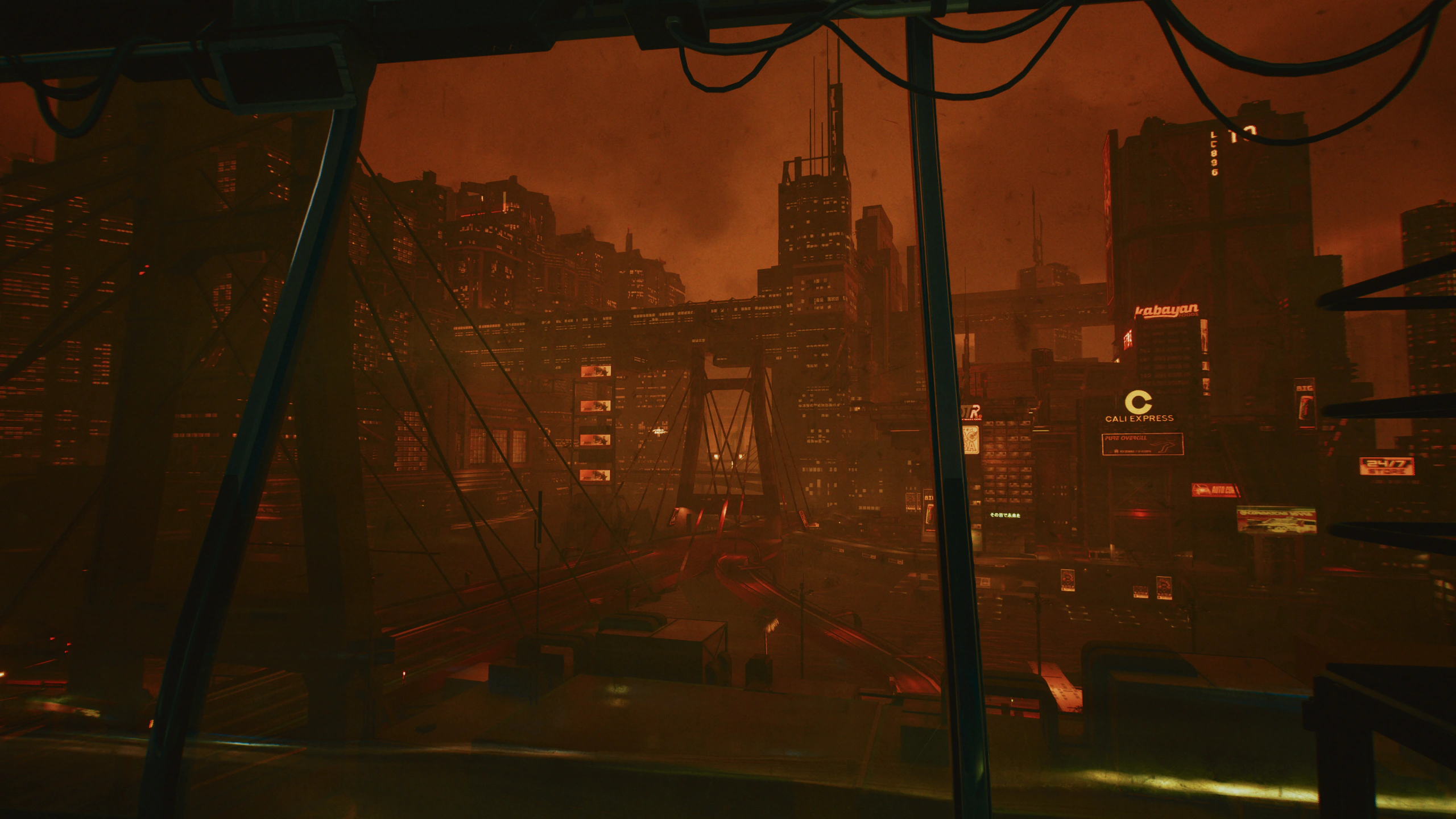 Cyberpunk 2077 Screenshot